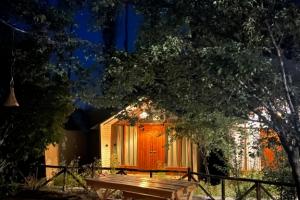Luxury Rustic Cottage